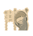 乙女座（個別スタンプ：12）