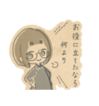 乙女座（個別スタンプ：13）