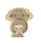 乙女座（個別スタンプ：15）