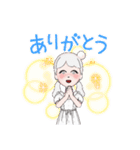 雪の妖精こゆきちゃん（個別スタンプ：2）