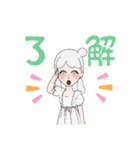 雪の妖精こゆきちゃん（個別スタンプ：10）