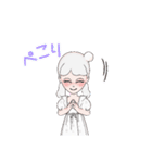 雪の妖精こゆきちゃん（個別スタンプ：11）