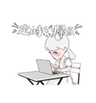 雪の妖精こゆきちゃん（個別スタンプ：18）