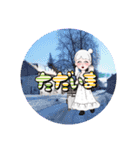 雪の妖精こゆきちゃん（個別スタンプ：21）