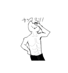 マッチョな顔文字ねこちゃん（個別スタンプ：1）
