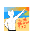 マッチョな顔文字ねこちゃん（個別スタンプ：5）