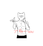 マッチョな顔文字ねこちゃん（個別スタンプ：13）