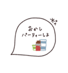 気持ちを伝える◎家族恋人連絡吹き出し #1（個別スタンプ：11）