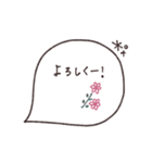 気持ちを伝える◎家族恋人連絡吹き出し #1（個別スタンプ：35）