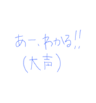 返信めんどくさいオタクのスタンプ（個別スタンプ：10）