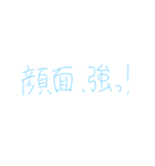 返信めんどくさいオタクのスタンプ（個別スタンプ：11）
