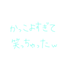 返信めんどくさいオタクのスタンプ（個別スタンプ：17）