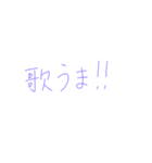 返信めんどくさいオタクのスタンプ（個別スタンプ：27）