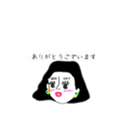 ！！！？！？（個別スタンプ：13）