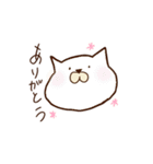 一応ねこ...（個別スタンプ：7）