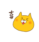 一応ねこ...（個別スタンプ：27）