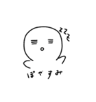 『くも』のすたんぷ✭（個別スタンプ：2）