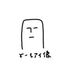 『くも』のすたんぷ✭（個別スタンプ：3）