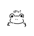 『くも』のすたんぷ✭（個別スタンプ：4）