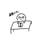 『くも』のすたんぷ✭（個別スタンプ：9）