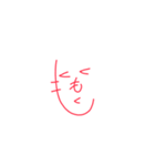 『くも』のすたんぷ✭（個別スタンプ：31）