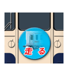 電車のヘッドマーク C（個別スタンプ：14）