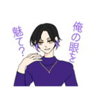 自探索者たち（個別スタンプ：5）