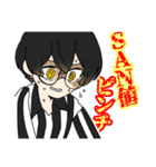 自探索者たち（個別スタンプ：9）