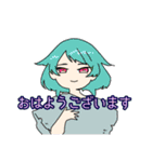 自探索者たち（個別スタンプ：10）