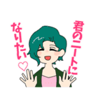 自探索者たち（個別スタンプ：15）