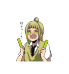 ディスプロ B組（個別スタンプ：18）