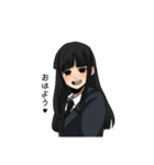 ディスプロ B組（個別スタンプ：21）