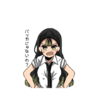 ディスプロ B組（個別スタンプ：27）