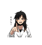 ディスプロ B組（個別スタンプ：32）