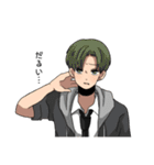 ディスプロ B組（個別スタンプ：39）