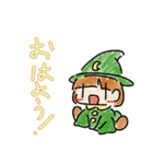 ちびっこまじょ（個別スタンプ：1）