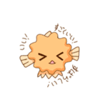 ちっこ可愛いコンペイトウ【珍しいお魚】（個別スタンプ：6）