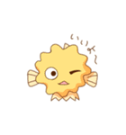 ちっこ可愛いコンペイトウ【珍しいお魚】（個別スタンプ：9）