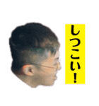 アラジン a.k.a BB Second（個別スタンプ：5）