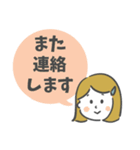 みんなに使える日常セット♪おかっぱちゃん（個別スタンプ：36）