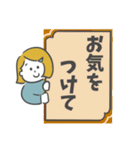 みんなに使える日常セット♪おかっぱちゃん（個別スタンプ：38）