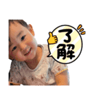けぴおくんとあーたん1（個別スタンプ：2）