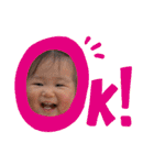 けぴおくんとあーたん1（個別スタンプ：3）