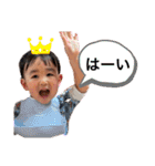 けぴおくんとあーたん1（個別スタンプ：8）
