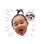 けぴおくんとあーたん1（個別スタンプ：9）