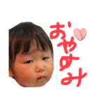 けぴおくんとあーたん1（個別スタンプ：11）
