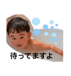 けぴおくんとあーたん1（個別スタンプ：12）