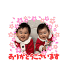 けぴおくんとあーたん1（個別スタンプ：18）