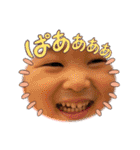 けぴおくんとあーたん1（個別スタンプ：20）