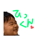 けぴおくんとあーたん1（個別スタンプ：21）